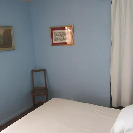 Quinta Das Aranhas Дом отдыха *